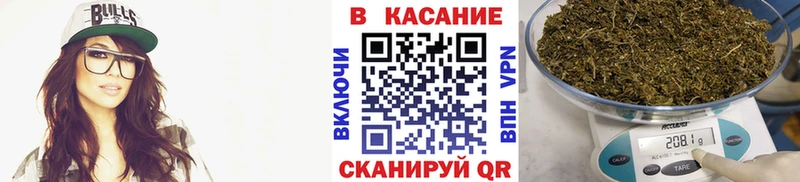 Купить закладку Псилоцибиновые грибы КОКАИН ГАШИШ СОЛЬ Мефедрон Каннабис Дзержинск