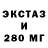 Кетамин VHQ PotatoAim