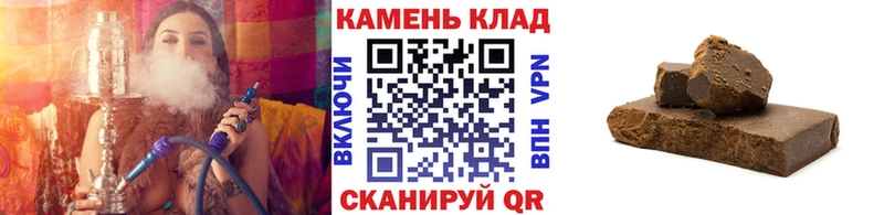 ГАШ хэш Дзержинск