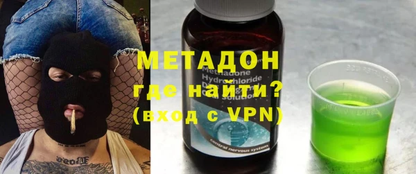 героин Новодвинск