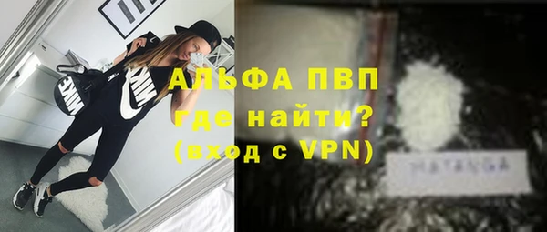 героин Новодвинск