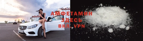 героин Новодвинск