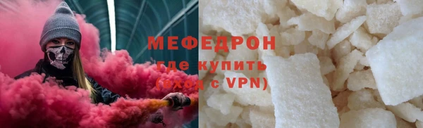 героин Новодвинск