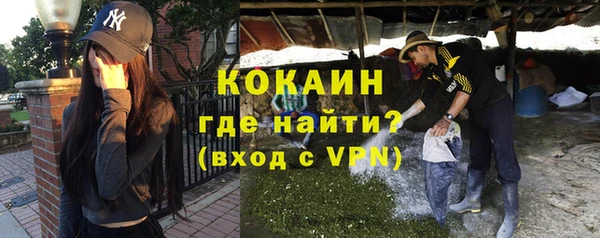 героин Новодвинск