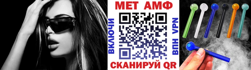 Купить где  Дзержинск  Метамфетамин Декстрометамфетамин 99.9% 